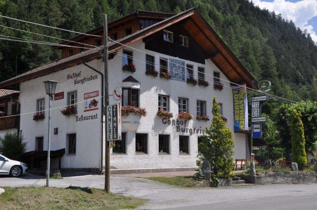 维皮泰诺 伯格弗里登旅馆酒店 外观 照片
