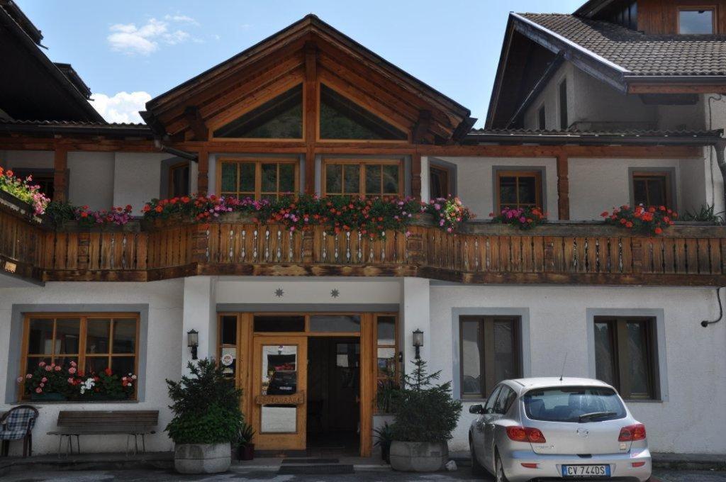 维皮泰诺 伯格弗里登旅馆酒店 外观 照片