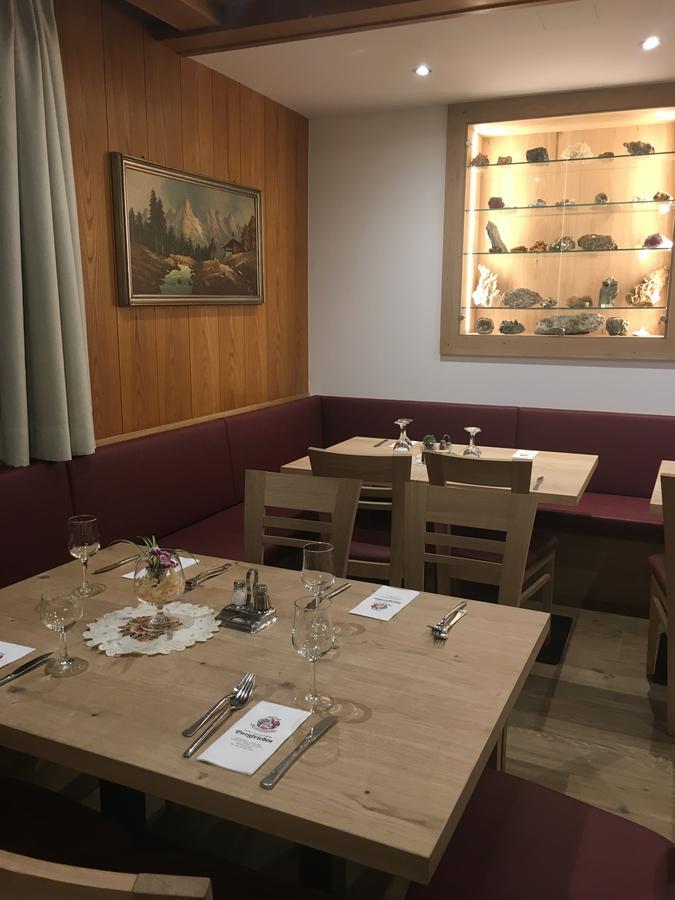 维皮泰诺 伯格弗里登旅馆酒店 外观 照片